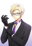  1boy a3! black_gloves black_jacket blonde_hair blue-framed_eyewear closed_mouth collared_shirt commentary_request dress_shirt frown furuichi_sakyou glasses gloves hands_up jacket lapels long_sleeves looking_at_viewer male_focus mole mole_under_eye necktie parted_bangs purple_eyes purple_necktie serious shirt short_hair sidelocks simple_background solo suit tayu_(canary-san) upper_body v-shaped_eyebrows white_background white_shirt 