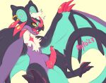  animal_genitalia anthro bat cloaca dragon feral generation_6_pokemon genitals hi_res male mammal nintendo noivern phytophile piercing pokemon pokemon_(species) wings 