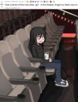  1girl black_footwear black_hair black_hoodie breasts can converse denim english_text green_eyes hair_between_eyes hood hoodie jeans kuroki_tomoko kurokimoko meme monster_energy movie_theater pants reddit sitting small_breasts watashi_ga_motenai_no_wa_dou_kangaetemo_omaera_ga_warui! 