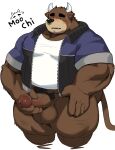  2023 absurd_res anthro balls belly bhtoss big_belly black_nose bodily_fluids bovid bovine cattle clothing cosplay erection facial_piercing genitals hi_res juuichi_mikazuki kemono male mammal morenatsu musclegut nose_piercing nose_ring overweight overweight_male penis piercing ring_piercing shirt simple_background solo sweat text topwear white_background 