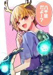  1girl :d antlers blonde_hair blue_shirt commentary_request dragon_horns dragon_tail green_scales hair_behind_ear hand_up highres hitodama horns index_finger_raised katayama_kei kicchou_yachie looking_at_viewer looking_back open_mouth otter_spirit_(touhou) pink_background polka_dot polka_dot_background puffy_short_sleeves puffy_sleeves red_eyes shirt short_hair short_sleeves simple_background smile solo speech_bubble tail touhou translation_request turtle_shell white_background 