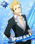  1boy blackish_961sp_(idolmaster) blonde_hair blue_background blue_eyes card_(medium) character_name collared_shirt hands_in_pockets headset idol idolmaster idolmaster_side-m ijuuin_hokuto male_focus official_art shirt smile solo 