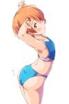  1girl arms_up ass blush closed_mouth commentary_request cowboy_shot flat_chest highres hoshizora_rin looking_at_viewer looking_to_the_side love_live! orange_eyes orange_hair sen_(sen0910) short_hair simple_background solo sportswear standing translation_request white_background 