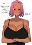  1girl blush breasts cleavage crossed_arms dark-skinned_female dark_skin earrings english_text jewelry ohasi original pink_(ohasi) pink_eyes pink_hair short_hair simple_background solo sweat tank_top white_background 