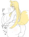  &lt;3 animal_humanoid big_breasts big_butt blonde_hair blush blush_lines bodily_fluids breasts butt canid canid_humanoid canine canine_humanoid clothing dialogue female fox_humanoid futon_(artist) hair huge_breasts huge_butt huge_thighs humanoid hyper hyper_breasts japanese_text looking_back mammal mammal_humanoid open_mouth panties rear_view red_eyes shirt simple_background solo standing sweat tail text thick_thighs topwear underwear 