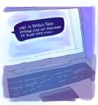  chat comic computer computer_keyboard computer_monitor computer_mouse computer_screen dialogue hi_res keyboard notebook purple_background renita_reed simple_background spanish_text speech_bubble text translated uwu zero_pictured 