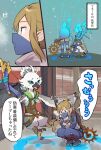  anthro avian avian_feet beak blonde_hair bow_(weapon) clothed clothing cold comic comis crouching duo feather_hair feather_hands feathers hair hi_res humanoid humanoid_pointy_ears hylian japanese_text link male mask nintendo pseudo_hair ranged_weapon rauru&#039;s_arm rito shaking shield shivering speech_bubble tears_of_the_kingdom terelili text the_legend_of_zelda tulin_(tloz) weapon 