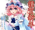  1girl blue_headwear commentary_request hat long_sleeves looking_at_viewer mob_cap nagare open_mouth outdoors pink_eyes pink_hair saigyouji_yuyuko short_hair solo touhou triangular_headpiece upper_body wide_sleeves 