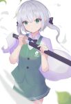  1girl alternate_hairstyle black_bow black_bowtie bow bowtie closed_mouth collared_shirt commentary_request cowboy_shot ghost green_eyes green_skirt green_vest grey_hair highres holding holding_sword holding_weapon konpaku_youmu konpaku_youmu_(ghost) leaf long_hair looking_at_viewer low_twintails matcha_yado sheath shirt short_sleeves simple_background skirt solo standing sword touhou twintails unsheathing vest weapon white_background white_shirt 