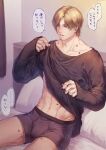  1boy abs bed bite_mark black_male_underwear black_shirt boxer_briefs brown_hair clothes_lift dbox_2525 facial_hair highres leon_s._kennedy male_focus male_underwear navel on_bed resident_evil resident_evil_4 resident_evil_4_(remake) shirt shirt_lift short_hair sitting solo stubble thighs toned toned_male translation_request underwear 