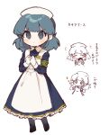  1girl @_@ adapted_costume apron armband blue_dress blue_eyes blue_hair blush_stickers closed_eyes closed_mouth collared_dress commentary_request dress e.g.o_(project_moon) employee_(lobotomy_corporation) expressionless full_body gloves green_armband hat hoshizuki_sakusa lobotomy_corporation long_dress long_sleeves multiple_views no_nose nurse_cap own_hands_together pale_skin project_moon short_twintails simple_background translation_request twintails white_apron white_background white_gloves white_headwear 