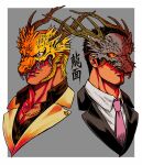  2boys black_hair black_jacket black_shirt blonde_hair closed_mouth collared_shirt facial_hair goatee goda_ryuji grey_background hair_slicked_back jacket kiryu_kazuma long_sideburns male_focus mask multiple_boys ryuu_ga_gotoku_(series) ryuu_ga_gotoku_7_gaiden scar_on_lip shirt short_hair sideburns smile sugo6s upper_body white_shirt yellow_jacket 