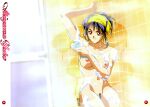  akiyama_yuuko arm_up bath bathing blue_hair breasts character_name completely_nude cowboy_shot female_pubic_hair glass_writing indoors medium_breasts navel nipples non-web_source nude page_number pubic_hair red_eyes smile soap_bubbles tile_wall tiles towel towel_on_head window_fog yamada_masaki zenkoku_seifuku_bishoujo_grand_prix 