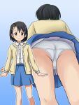  1girl ass black_hair blue_background blue_skirt bob_cut cardigan closed_mouth collared_shirt commentary_request commission crotch_seam gradient_background hair_ornament hairclip idolmaster idolmaster_cinderella_girls lielos long_sleeves looking_at_viewer miniskirt mtu_virus multiple_views open_cardigan open_clothes panties partial_commentary pixiv_commission sasaki_chie shirt short_hair skirt smile standing underwear upskirt white_panties white_shirt yellow_cardigan 