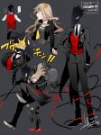  1boy 1girl amputee anger_vein animal_head black_dress black_skin black_suit blonde_hair caron_(higyaku_no_noel) choker colored_skin demon_boy dress eyepatch formal frilled_choker frills highres higyaku_no_noel long_hair medical_eyepatch noel_cerquetti pout severed_arm severed_limb shamoshamo1211 slapping suit 