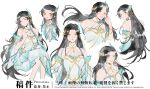  1girl artist_request bare_shoulders black_hair blush chibi closed_mouth doupo_cangqiong dress earrings expressions gu_xun_er_(doupo_cangqiong) hair_ornament head_tilt highres jewelry long_hair one_eye_closed orange_eyes reference_sheet second-party_source smile tassel tassel_earrings waving white_background white_dress 