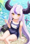  1girl absurdres ahoge alternate_costume beach black_horns blue_one-piece_swimsuit braid collarbone commentary crow_(la+_darknesss) food hair_between_eyes highres hololive horns la+_darknesss long_hair looking_at_viewer multicolored_hair one-piece_swimsuit pointy_ears popsicle roina_(effj7473) sitting streaked_hair striped_horns swimsuit very_long_hair virtual_youtuber wet white_hair yellow_eyes 