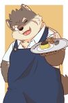  absurd_res anthro apron beverage canid canine canis clothing domestic_dog eyebrows flan hi_res lifewonders male mammal moritaka one_eye_closed penguin0700 scar serving_tray slightly_chubby solo thick_eyebrows tokyo_afterschool_summoners waiter wink 