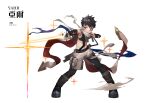  1boy absurdres black_gloves black_hair boots character_name dated fingerless_gloves full_body gloves highres holding holding_weapon knee_boots looking_at_viewer male_focus mismatched_pupils original purple_eyes red_scarf scarf shorts signature simple_background solo spiked_hair standing tsukibara weapon white_background white_scarf 