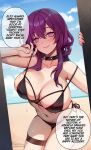  1girl beach bikini black_bikini black_choker breasts choker collarbone commentary day english_commentary foxyreine highres honkai:_star_rail honkai_(series) kafka_(honkai:_star_rail) large_breasts leaning_forward long_hair looking_at_viewer patreon_username pov purple_eyes purple_hair signature smile solo speech_bubble swimsuit thigh_strap variant_set 