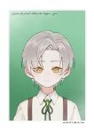  1boy aged_down brooch closed_mouth collared_shirt dated dress_shirt green_background grey_hair jewelry littletreeee looking_at_viewer male_focus parted_bangs shirt smile solo suspenders tears_of_themis thick_eyebrows upper_body vyn_richter_(tears_of_themis) white_shirt yellow_eyes 