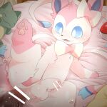  anal anal_penetration balls bedding blush bodily_fluids bow_ribbon censor_bar censored censored_genitalia censored_penis disembodied_penis duo eeveelution erection feral frill_(anatomy) fur generation_6_pokemon genital_fluids genitals highlights_(coloring) ineffective_censorship looking_at_another male male/male nintendo offscreen_character pawpads paws penetration penile penile_penetration penis penis_in_ass pillow pink_body pink_fur pink_highlights pokeball pokemon pokemon_(species) precum ribbons smile spread_legs spreading substitute_doll sylveon tabezakari white_body white_fur 