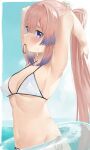  1girl armpits arms_up bare_arms bare_shoulders bikini breasts commentary_request genshin_impact hair_tie_in_mouth highres innertube long_hair looking_at_viewer medium_breasts mouth_hold navel pink_hair purple_eyes sangonomiya_kokomi solo stomach swimsuit upper_body very_long_hair white_bikini yatsucchie 