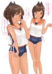  1girl blue_one-piece_swimsuit brown_eyes brown_hair commentary_request cowboy_shot feet_out_of_frame hair_ornament i-401_(kancolle) kantai_collection koshigaya_tatsumi one-piece_swimsuit one-piece_tan orange_sailor_collar ponytail sailor_collar salute school_swimsuit short_hair short_ponytail side-tie_shirt smile solo standing swimsuit swimsuit_under_clothes tan tanlines translation_request wet wet_clothes wet_swimsuit 