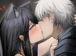  1boy 1girl animal_ear_fluff animal_ears arknights black_hair blush commentary doctor_(arknights) faceless faceless_male french_kiss from_side grey_background half-closed_eyes hand_on_another&#039;s_neck heart hetero highres kiss male_doctor_(arknights) paid_reward_available portrait profile saliva simple_background tab_head texas_(arknights) white_hair wolf_ears yellow_eyes 