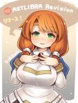  artist_name astlibra_revision blush breasts character_name copyright_name dated dress green_eyes hands_on_own_chest large_breasts orange_hair shigatake shiro_(astlibra) short_hair_with_long_locks simple_background upper_body white_dress 