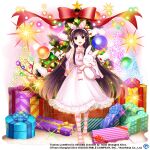  1girl :3 alternate_costume black_hair bow box branch brown_eyes christmas_ornaments christmas_tree commentary copyright_request english_commentary full_body game_cg gift gift_box hairband houraisan_kaguya houraisan_kaguya_(hourai_ornament) jacket jeweled_branch_of_hourai long_hair looking_at_viewer open_mouth pink_bow pink_hairband pink_jacket pink_socks red_bow rotte_(1109) socks solo standing star_(symbol) striped striped_socks third-party_source touhou touhou_lost_word 