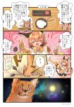  1girl animal_ears bow bowtie caracal caracal_(kemono_friends) cat_ears cat_girl cat_tail coroha elbow_gloves extra_ears gloves kemono_friends kemono_friends_v_project kneehighs long_hair looking_at_viewer meme microphone orange_hair shirt skirt sleeveless sleeveless_shirt socks space_cat_(meme) tail translation_request virtual_youtuber 