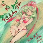  1girl blunt_bangs bow breasts carbohydrate_(asta4282) character_name dated dutch_angle frilled_ribbon frills front_ponytail green_hair hair_bow kagiyama_hina red_bow red_ribbon ribbon solo swimsuit touhou water 