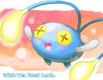  +_+ :d blush chinchou commentary_request dusk_poke27 glowing highres no_humans open_mouth pokemon pokemon_(creature) smile solo tongue yellow_eyes 