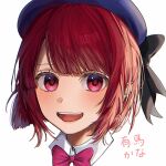  1girl a123_b456 arima_kana beret blue_headwear bob_cut happy hat hat_ribbon highres inverted_bob looking_at_viewer open_mouth oshi_no_ko red_eyes red_hair ribbon school_uniform short_hair simple_background smile solo white_background youtou_high_school_uniform 