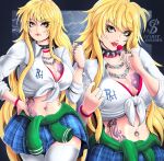  1girl highres himawari_ranna rokudou_no_onna-tachi school_uniform skirt spiritdraws 