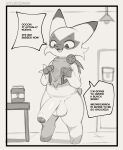  anthro balls english_text floragato foreskin generation_9_pokemon genitals hi_res humanoid_genitalia humanoid_penis kyurisawa male nintendo penis pokemon pokemon_(species) solo speech_bubble text 