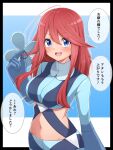  1girl :d absurdres blue_background blue_eyes blush breasts commentary_request eyelashes gloves hair_down highres holding_hair_ornament jacket long_hair looking_at_viewer navel open_mouth pokemon pokemon_(game) pokemon_bw red_hair shabana_may shorts sidelocks skyla_(pokemon) smile speech_bubble teeth tongue translation_request upper_teeth_only 