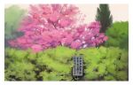  border bush cherry_blossoms grey_sky leaf no_humans original pine_tree s3_lmm scenery sign sky tree white_border 