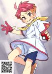  1boy :q autumn_snow blonde_hair closed_mouth crispin_(pokemon) gloves holding holding_poke_ball knees leg_up looking_at_viewer looking_down male_focus mixed-language_commentary multicolored_hair orange_hair parted_bangs partially_fingerless_gloves pink_gloves poke_ball poke_ball_(basic) pokemon pokemon_(game) pokemon_sv qr_code red_hair shirt short_sleeves shorts single_glove smile solo spread_legs tongue tongue_out white_shirt white_shorts yellow_eyes 