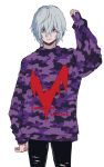  1boy ametaro_(ixxxzu) black_pants boku_no_hero_academia camouflage grey_hair hand_up highres looking_at_viewer male_focus pants print_sweater red_eyes scar scar_on_face shigaraki_tomura short_hair simple_background solo sweater white_background wrinkled_skin 
