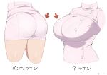  1girl arrow_(symbol) ass bralines breasts buttons collared_shirt commentary_request cropped_head cropped_legs cropped_torso double-breasted large_breasts multiple_views nanakura_nanane nurse original pantylines shirt thighs tight_clothes translated twitter_username 