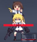  2girls aiming arm_cannon armored_core armored_core_6 banana black_necktie black_skirt black_socks blonde_hair blue_eyes blush_stickers brown_footwear brown_hair carrying clenched_teeth commentary_request dress_shirt dual_arm_cannons dual_wielding eggplant food fruit gatling_gun grey_background grimace highres holding holding_food jitome kill_me_baby kneehighs loafers long_hair long_sleeves looking_ahead minigun multiple_girls necktie open_mouth orange_eyes oribe_yasuna outstretched_arms parody pleated_skirt sanpaku shaded_face shirt shoes short_hair shoulder_carry skirt smile socks sonya_(kill_me_baby) standing stats sweat teeth translated twintails unconventional_weapon user_interface v-shaped_eyebrows weapon white_socks yachima_tana 