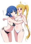  2girls :o absurdres ahoge bare_arms bare_shoulders bikini black_bikini blonde_hair blue_hair blush bocchi_the_rock! breasts commentary_request cropped_legs detached_ahoge earrings eggman_(pixiv28975023) flustered flying_sweatdrops front-tie_bikini_top front-tie_top green_eyes hair_ornament hairclip halterneck highres hug ijichi_nijika jewelry large_breasts leaning_forward long_hair looking_at_another mole mole_under_eye multiple_girls navel open_mouth parted_lips red_eyes short_hair side-tie_bikini_bottom side_ponytail sidelocks simple_background small_breasts stomach stud_earrings sweatdrop swimsuit translation_request twitter_username v-shaped_eyebrows very_long_hair white_background white_bikini yamada_ryo 