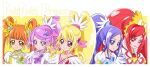  5girls aida_mana artist_logo blonde_hair blue_eyes blue_hair brown_eyes choker commentary_request copyright_name cure_ace cure_diamond cure_heart cure_rosetta cure_sword dokidoki!_precure dress earrings eyelashes hair_ornament hairclip happy hishikawa_rikka jewelry kamikita_futago kenzaki_makoto long_hair looking_at_viewer madoka_aguri magical_girl multiple_girls orange_hair pink_eyes ponytail precure puffy_short_sleeves puffy_sleeves purple_eyes purple_hair red_eyes red_hair short_hair short_sleeves smile twintails yotsuba_alice 