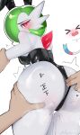  &lt;3 &lt;3_pupils absurd_res anthro bent_over biped bodily_fluids body_writing breasts bunny_costume clothed clothing costume dripping duo fake_ears female female_focus gardevoir generation_3_pokemon genital_fluids green_hair hair hi_res human leaking looking_at_viewer looking_back mammal monotone_body motion_lines nintendo pokemon pokemon_(species) pussy_juice pussy_juice_leaking re1akko red_eyes social_media tally_marks white_body 