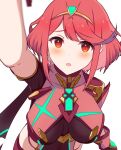  1girl absurdres blush breasts commentary headpat highres incoming_headpat large_breasts looking_at_viewer open_mouth pov pyra_(xenoblade) reason3_s red_eyes red_hair short_hair simple_background tiara upper_body white_background xenoblade_chronicles_(series) xenoblade_chronicles_2 