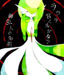  1boy black_background bob_cut colored_skin commentary gardevoir green_hair green_skin hair_over_one_eye half-closed_eyes hands_on_own_face hands_up highres jaggy_lines looking_down male_focus matsuriya_(pixiv_79070753) multicolored_skin one_eye_covered open_mouth otoko_no_ko pokemon pokemon_(creature) red_eyes short_hair solo spiral_background standing straight-on translation_request two-tone_skin white_skin 