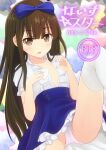  1girl :d \||/ alternate_costume blue_bow blue_skirt blunt_bangs bow brown_eyes brown_hair collarbone commentary_request content_rating cover cover_page doujin_cover flat_chest foot_out_of_frame frills hair_bow hands_up heart holding holding_heart leg_up light_blush long_hair looking_at_viewer lying on_back open_clothes open_mouth open_shirt panties pantyshot petite petticoat short_sleeves sidelocks skirt smile solo star_sapphire thighhighs touhou translation_request underwear upskirt usagikoya very_long_hair white_panties white_thighhighs 