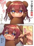  1girl 1other animal_costume bear_costume blush chibi claws commentary_request crying crying_with_eyes_open fang harumina_mau heterochromia highres hololive houshou_kumarine houshou_marine long_hair red_eyes red_hair tears translation_request twintails yellow_eyes 
